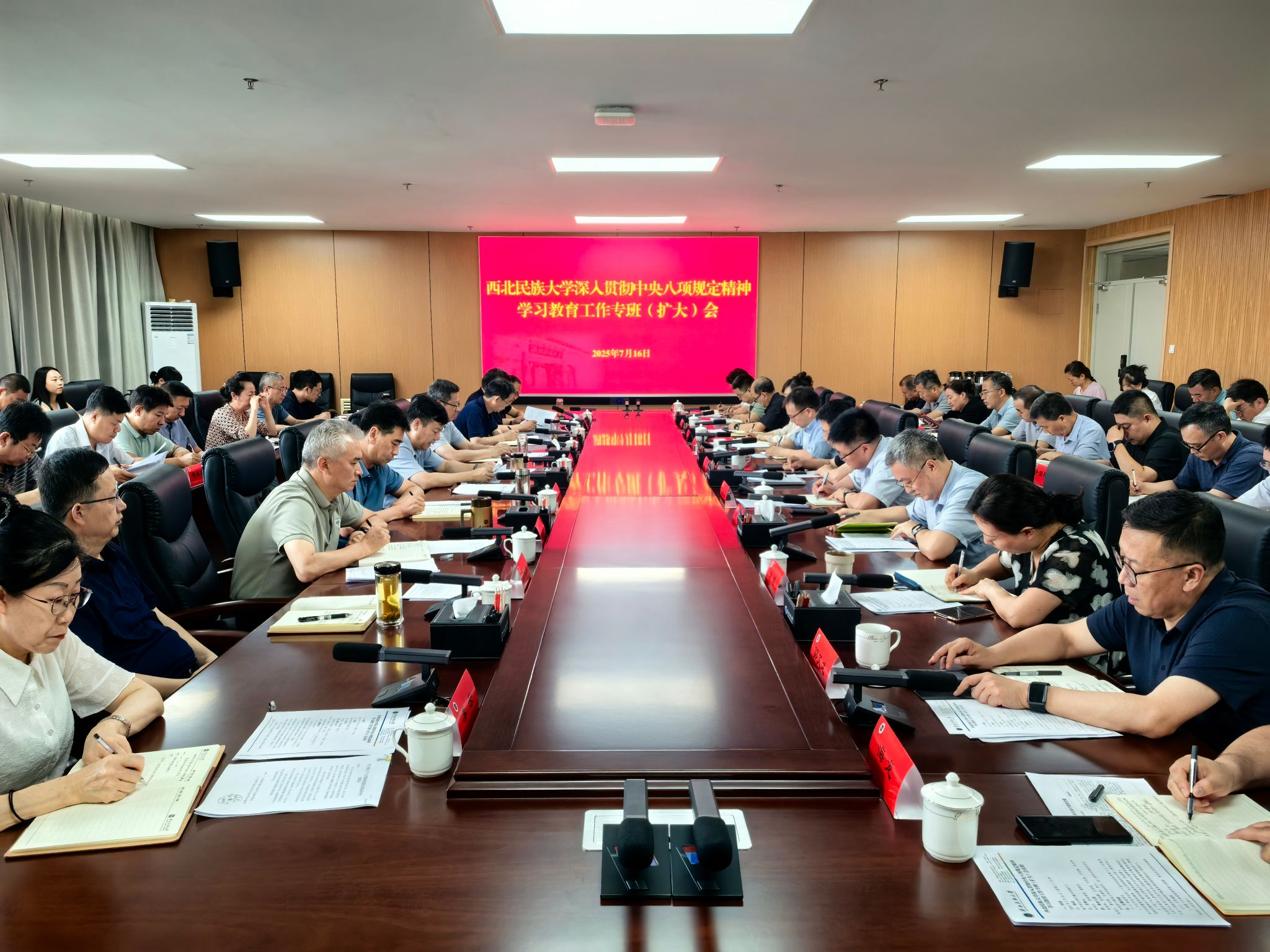 微信圖片_20250717105951.jpg