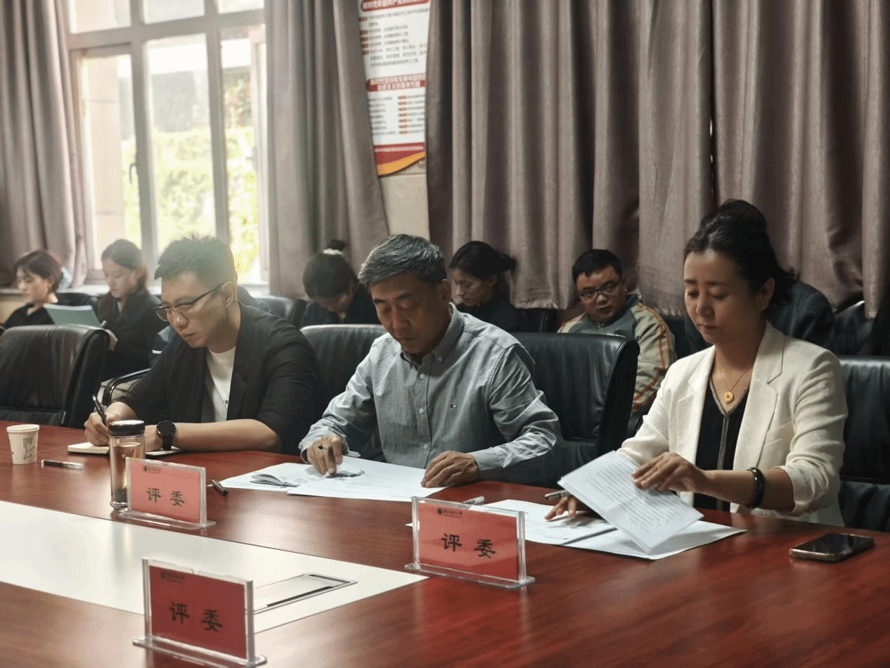 鑄牢中華民族共同體意識(shí)研究院舉辦“廉潔之聲 鑄魂育人” 主題演講比賽