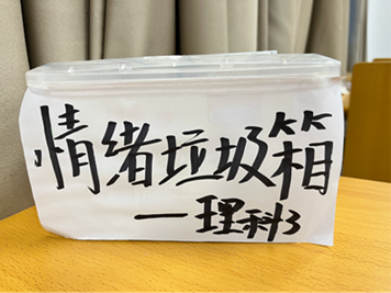 說明: C:\Users\;\AppData\Local\Temp\WeChat Files\2fca3fbb959c52d38eec8bac4549e09.png