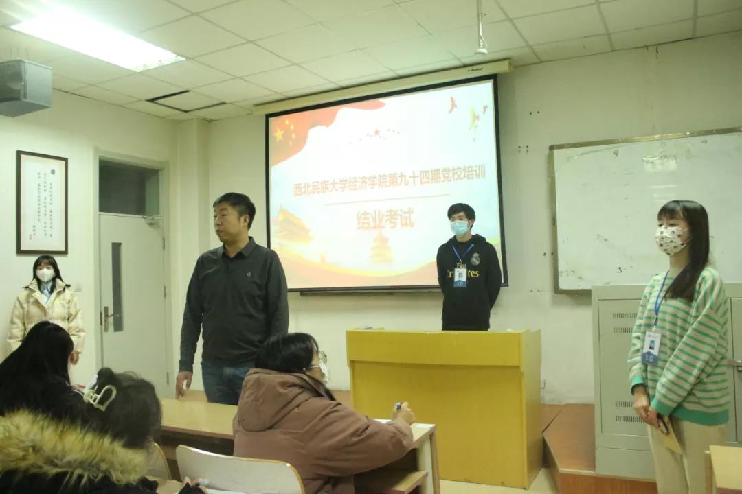 微信圖片_20211220103408.jpg