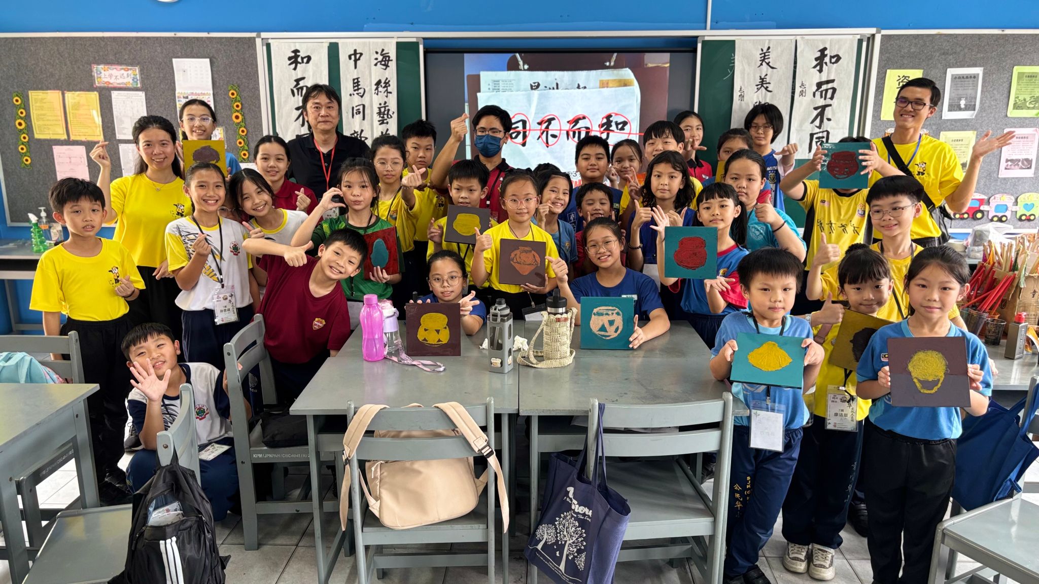 美術學院教師赴馬來西亞開展教學交流活動