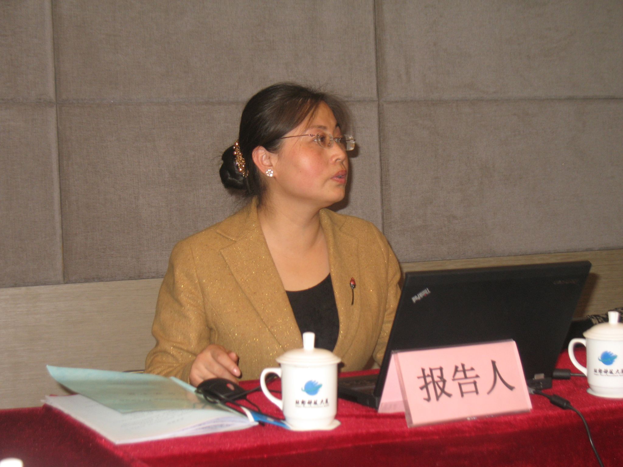 北京會議 005.jpg