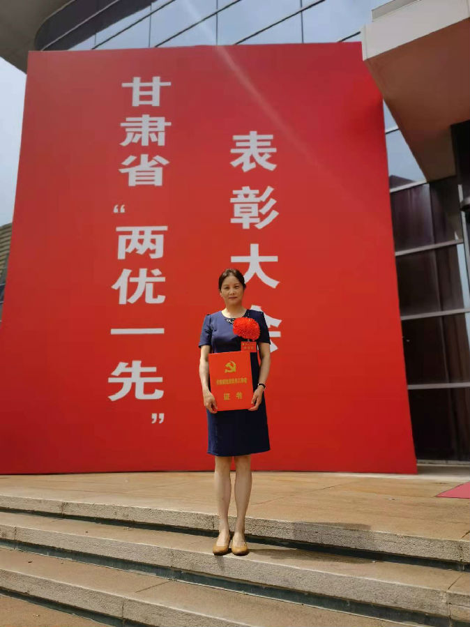 微信圖片_20220322200225.jpg 微信圖片_20220322200225.jpg