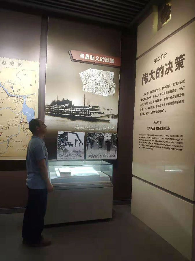 土木工程學院路韡照片.jpg 土木工程學院路韡照片.jpg